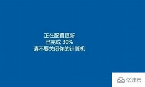 电脑系统升级多少钱?-电脑系统8更新10费用