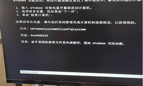 windows防止文件被删除-防止电脑系统文件丢失