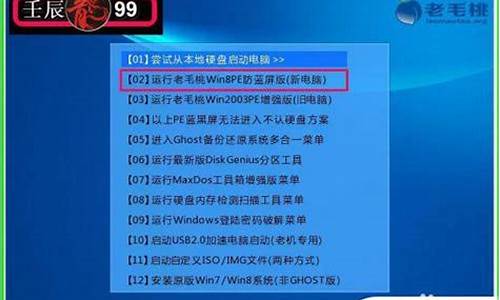 如何使电脑系统变纯净-如何将电脑系统恢复到纯净状态