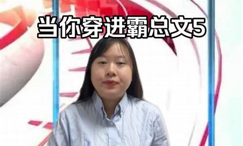 黑了公司电脑系统-系统被黑了