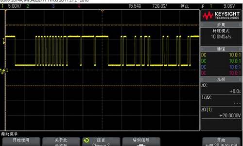 电脑系统lin-电脑系统linux忘记开机密码