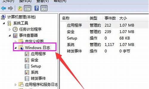 如何清除电脑系统文件-如何清除电脑系统文件数据