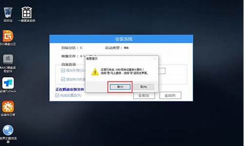 电脑系统总提醒升级win10-电脑一直提示更新windows