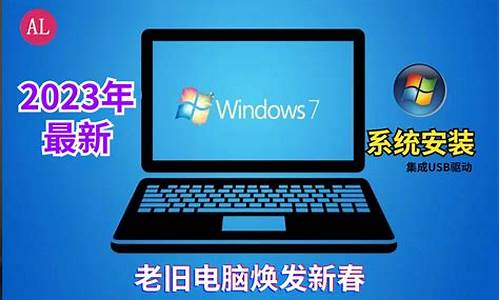 wey电脑系统-微信windows版本是什么