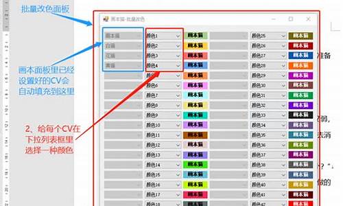 画猫笔记本-电脑系统11画本猫能用吗