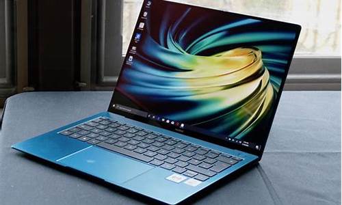 华为电脑激活windows10-华为最新电脑系统激活