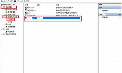 windows修改电脑系统端口-win10如何更改端口