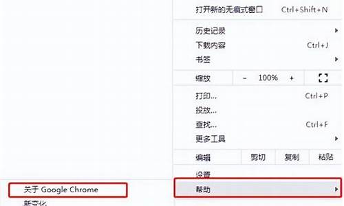 电脑浏览器显示版本过低怎么解决?-电脑系统浏览器版本过低