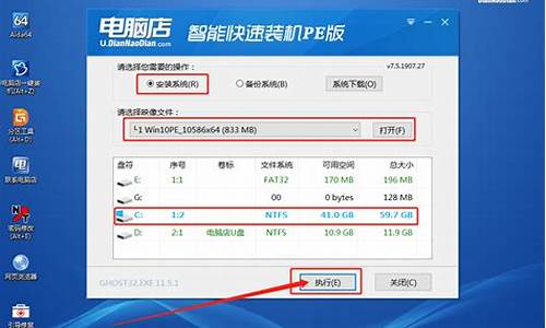 电脑系统硬盘重装工具箱-硬盘重装win10系统工具