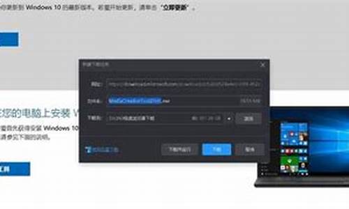 电脑系统装一半可以关机吗-电脑系统装一半可以关机吗