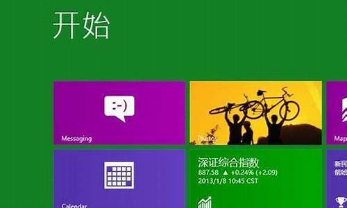 win10电脑系统怎么该中文-win10电脑怎么改中文