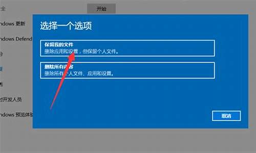 安装数据库提示重启电脑-重装电脑系统数据库打不开