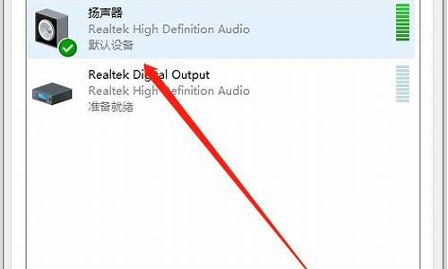 电脑系统声音很轻-电脑声音太轻