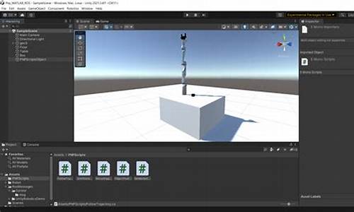 unity3d对电脑系统要求-unity3d windows