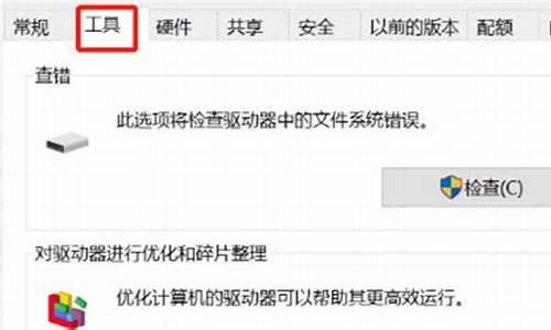 电脑系统正常磁盘可以分区吗安全吗-电脑系统正常磁盘可以分区吗