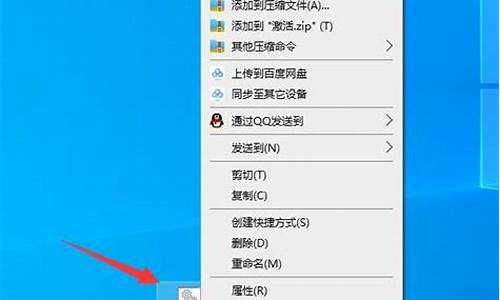 电脑系统怎么解除激活锁定-windows解除激活