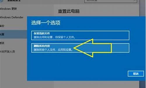 怎么新建系统用户名-如何创建电脑系统账户文件