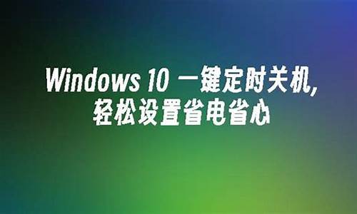 如何安装WIN10电脑系统-如何安装win10电脑系统