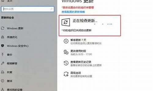 w10热键设置在哪里-win10电脑系统热键设置