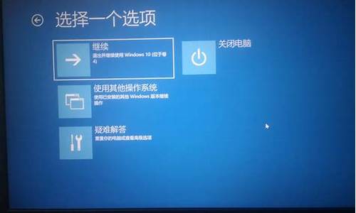 电脑系统重置后一直黑屏-电脑重置系统后黑屏按什么键恢复
