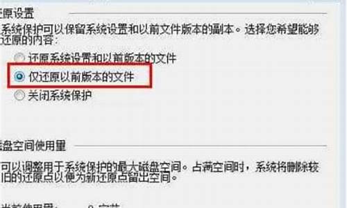 电脑系统被搞坏了如何修复-如果电脑系统损坏了怎么办