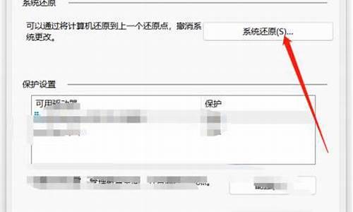 电脑系统恢复不能连接wif-电脑恢复后不能上网了