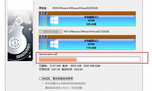 重新导入注册表-电脑系统迁移后显示注册表缺失