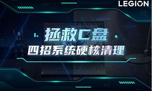 电脑装了四个硬盘只看到三个-电脑系统都加了四个硬盘