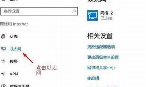 公用电脑使用须知-公用电脑系统叫什么