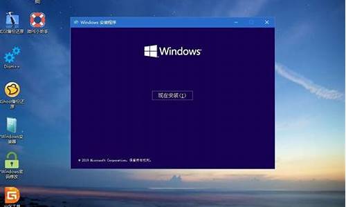 win7电脑系统重装教程-win7系统重装系统步骤