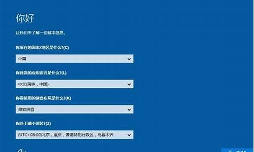 小白如何自己重装电脑系统-小白如何自己重装电脑系统