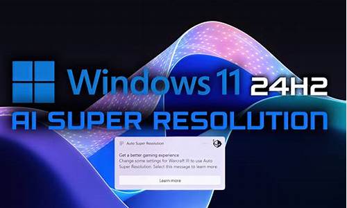 w11电脑系统关闭更新-win10怎么关闭win11更新