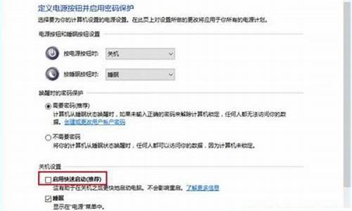 为什么电脑时不时锁屏-电脑系统为什么会锁屏呢