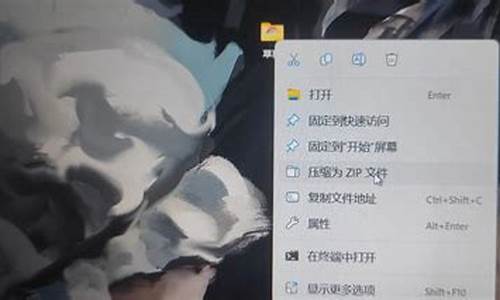 win10电脑系统怎样开热点-win10电脑系统怎样开热点连