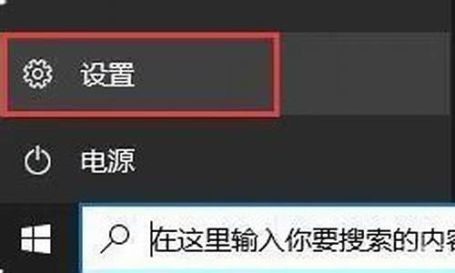 微软电脑系统和小白系统-小白win10系统怎么样